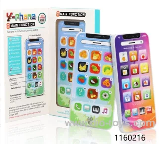 english learning book with USB line in color box