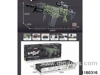 Electric softball gun