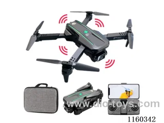 Brushless Motor - drone (Optical Flow + Obstacle Avoidance + ESC)