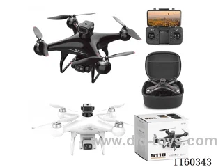 Brushless Motor - drone (Optical Flow + Obstacle Avoidance + ESC)