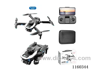 Brushless Motor - drone (Optical Flow + Obstacle Avoidance + ESC)