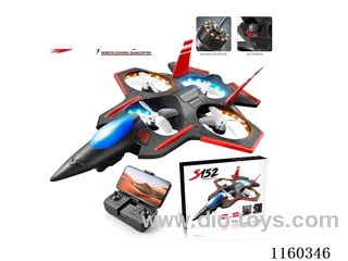 Brushless Motor - drone (Optical Flow + Obstacle Avoidance + ESC)