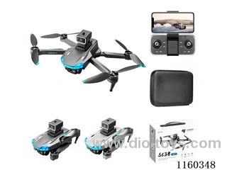 Brushless Motor - drone (Optical Flow + Obstacle Avoidance + ESC)