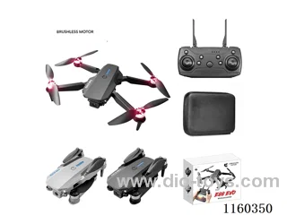 Brushless Motor - drone (Optical Flow + Obstacle Avoidance + ESC)