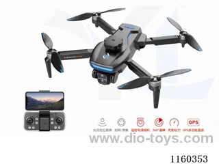 GPS Brushless Professional UAV