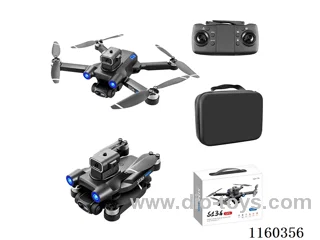 GPS Brushless Professional Drone
