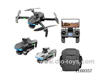 GPS Brushless Professional Drone