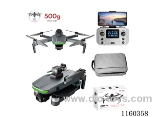 GPS Brushless Professional Drone