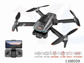 GPS Brushless Professional Drone