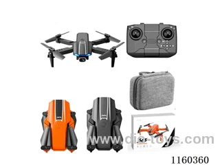 Hollow cup motor series single camera Drone