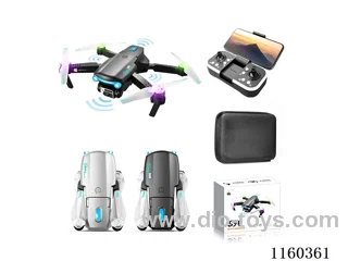 Hollow cup motor series single camera Drone