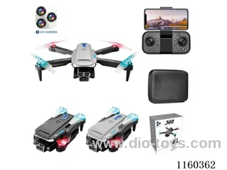 Hollow cup motor series optical flow double camera Drone