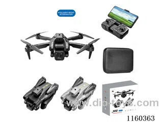 Hollow cup motor series single camera Drone