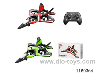 Hollow cup motor series standard Drone