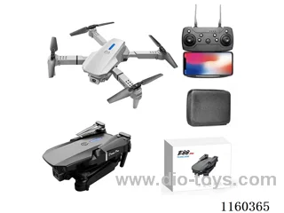 Hollow cup motor series single camera Drone