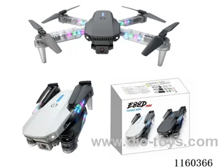 Hollow cup motor series single camera Drone
