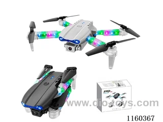 Hollow cup motor series single camera Drone