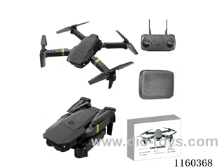 Hollow cup motor series single camera Drone