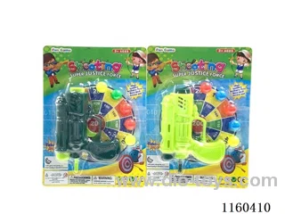 Solid colour soft ball ping pong gun