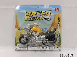 Electroplated scooter (single)