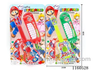 Mario guitar + electric piano + glasses