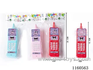 Kurumi Small Mobile Phone
