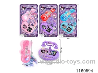 Kuromi Flash Small Guitar + Peach Phone