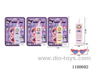 Kurome Foam Small Phone + Glasses