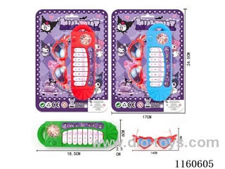 Kurome Electronic Piano + Glasses