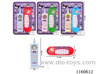 Kurumi Foam Mobile Phone + Electronic Piano