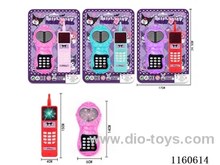 Kurome Small Phone + Peach Heart Phone