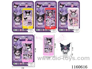 Kurumi mobile phone + doll