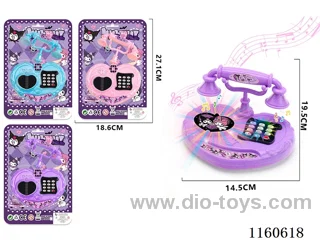 Kurumi Heart Phone Single