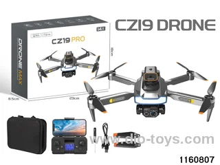 RC aircraft