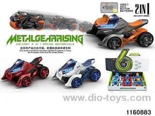 1:32 Alloy Ejector 3-in-1 Battle Vehicle