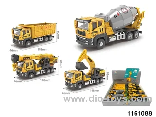 Inertia Alloy Engineering Vehicle