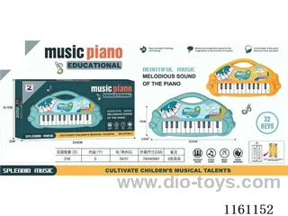 Music Electronic Piano