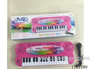 32 keys multi-function electronic piano with microphone (Rose)