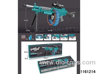 Electric softball gun