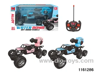 water cannonball buggy