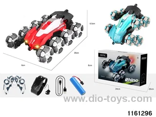 stunt car