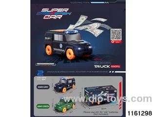 money-spinner