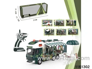 2.4G short head caravan (with simulated sound and lights)
