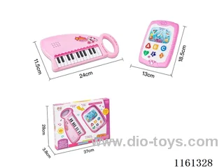 2-in-1 Children's Electronic Piano Learning Machine