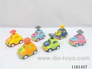 Press car
