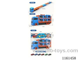 Double ejection deformation folding track big trucks