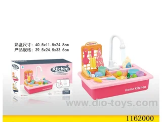 Electric wash hand basin with water dispenser
