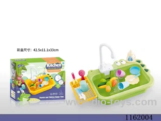 Electric Hand Wash Basin
