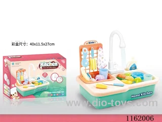 Electric hand wash basin