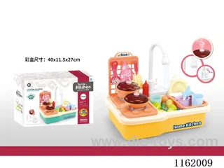 Electric wash hand basin with gas hob (Mist model)